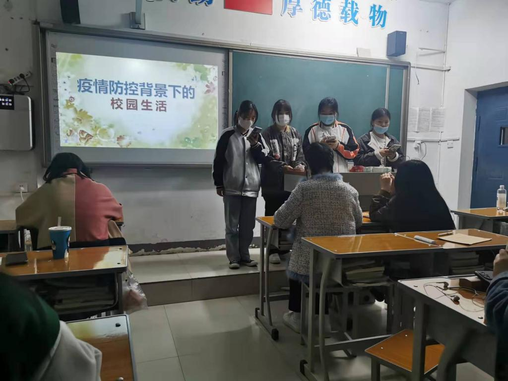 国产午夜福利十八禁在线观看