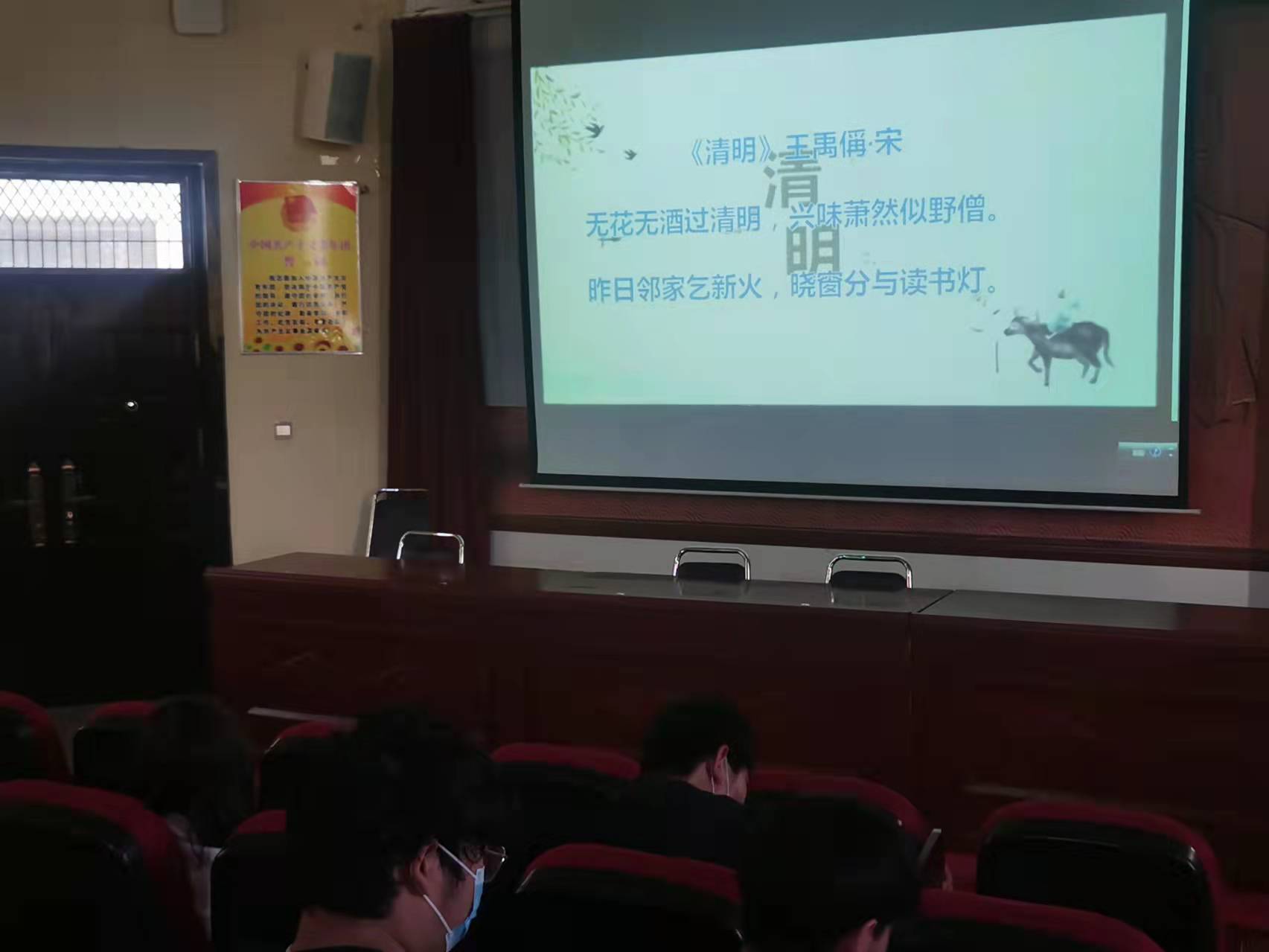 国产午夜福利十八禁在线观看