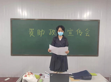 国产午夜福利十八禁在线观看