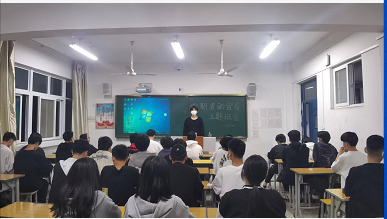 国产午夜福利十八禁在线观看