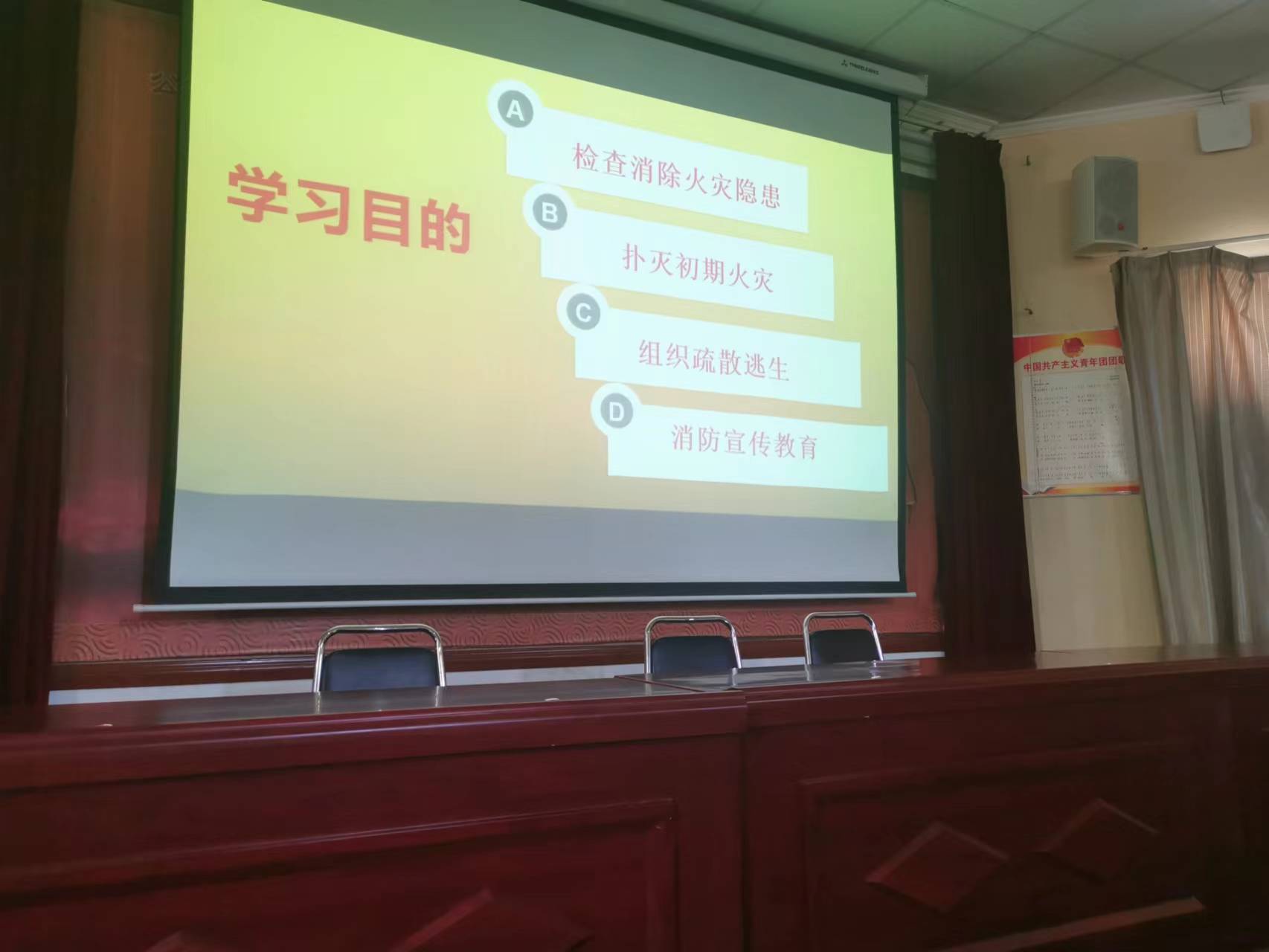 国产午夜福利十八禁在线观看
