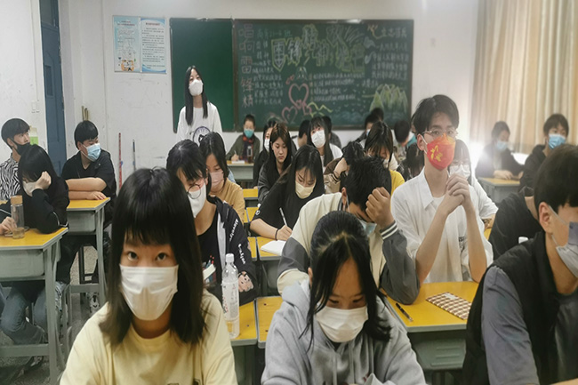 国产午夜福利十八禁在线观看