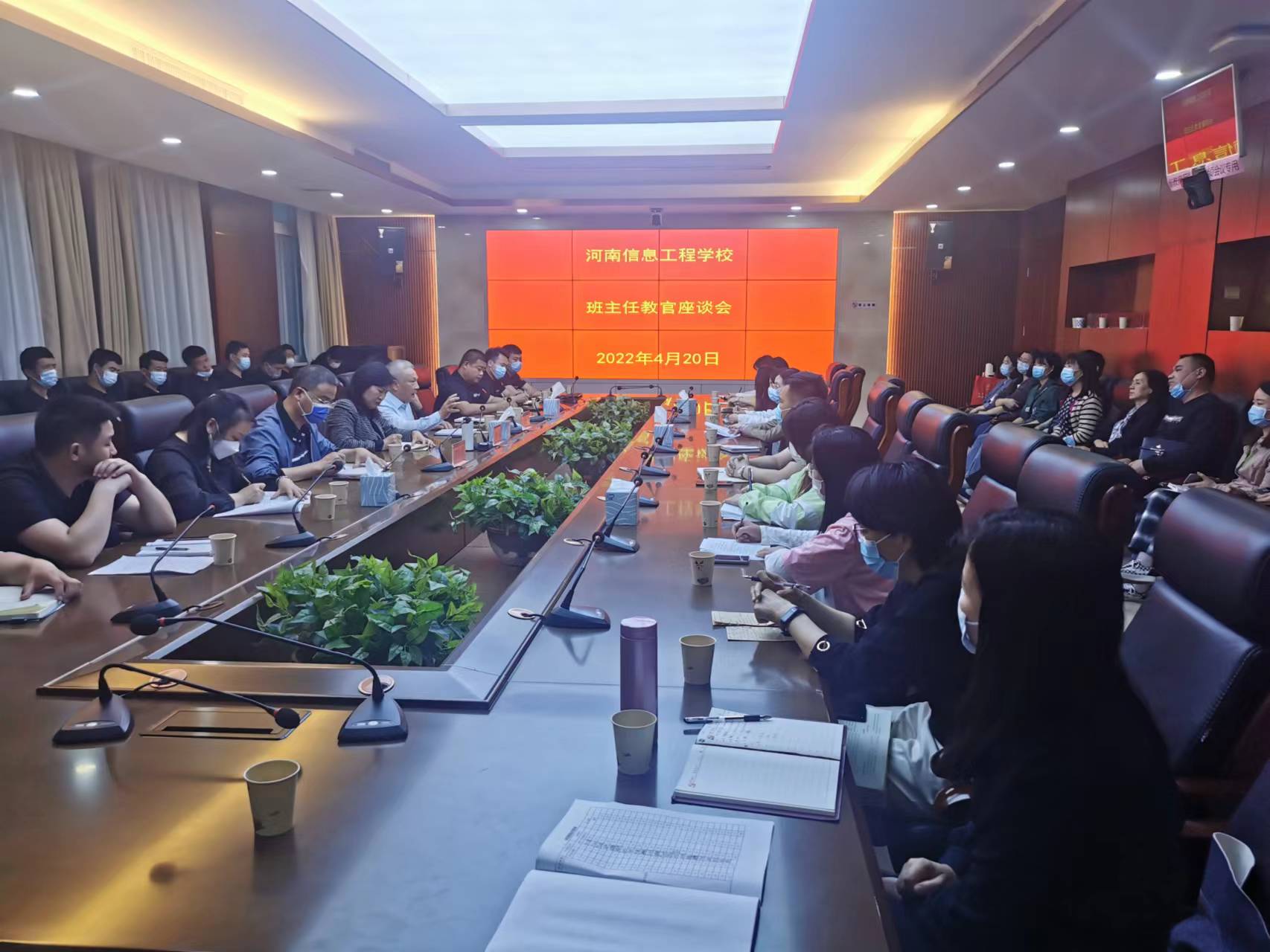 国产午夜福利十八禁在线观看