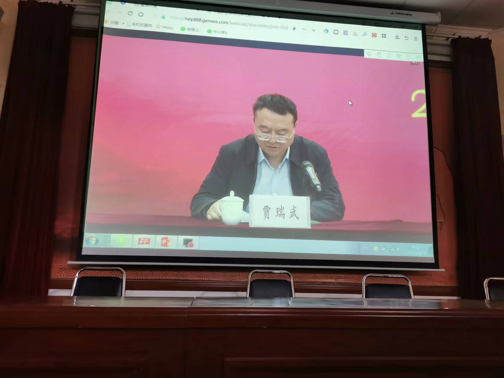 国产午夜福利十八禁在线观看
