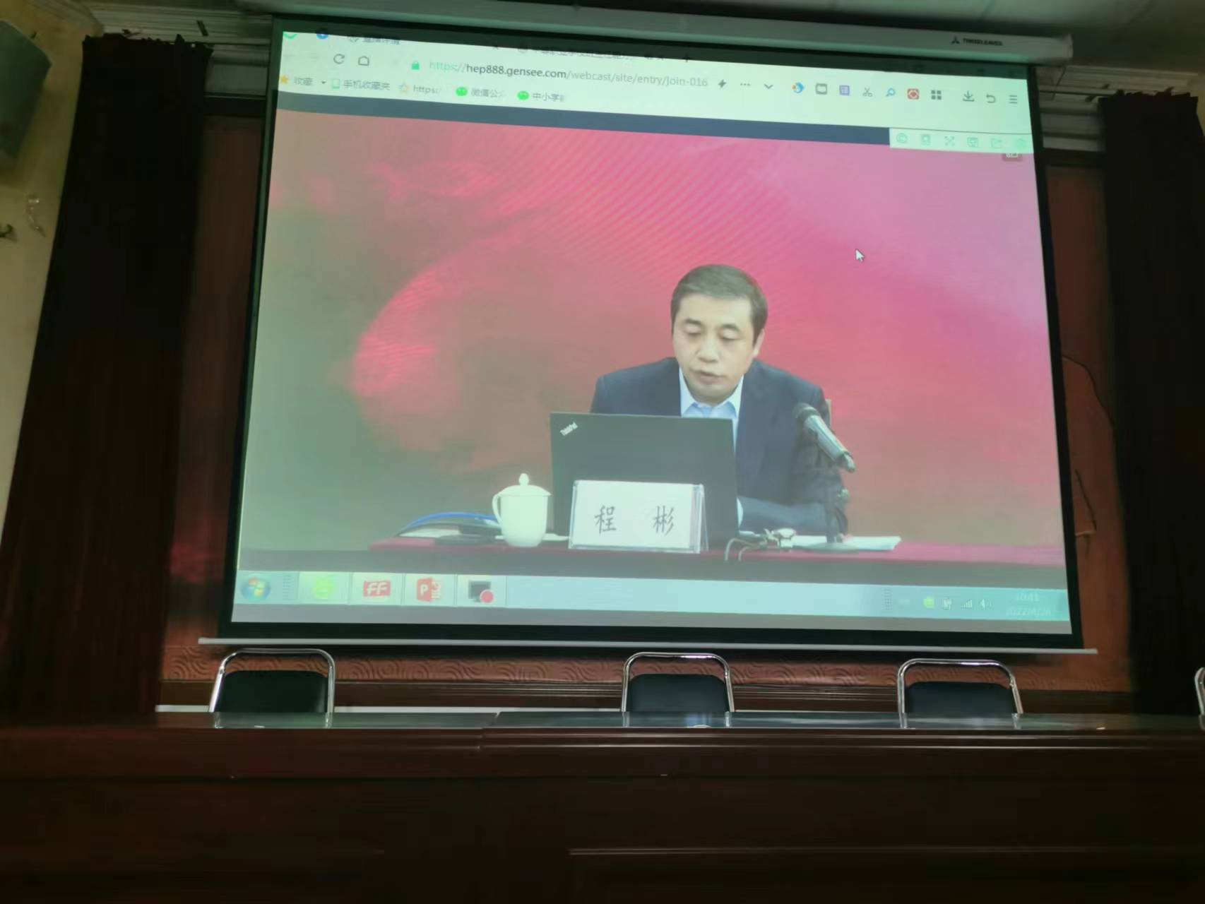 国产午夜福利十八禁在线观看