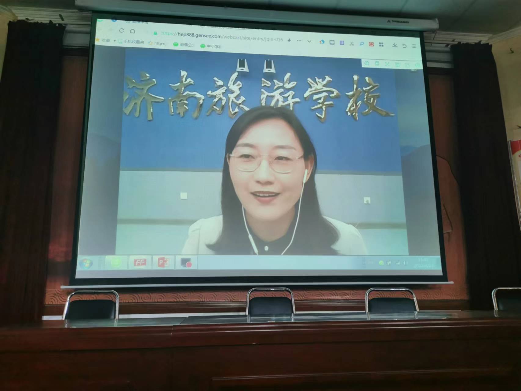 国产午夜福利十八禁在线观看