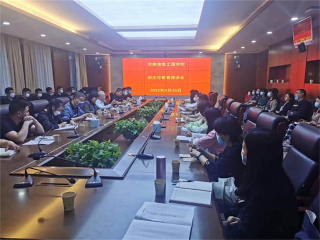 国产午夜福利十八禁在线观看