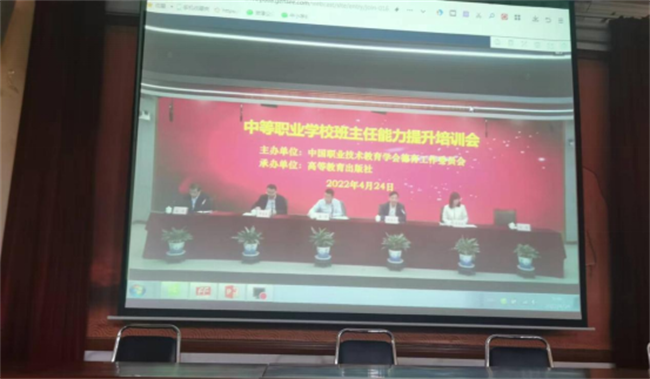 国产午夜福利十八禁在线观看