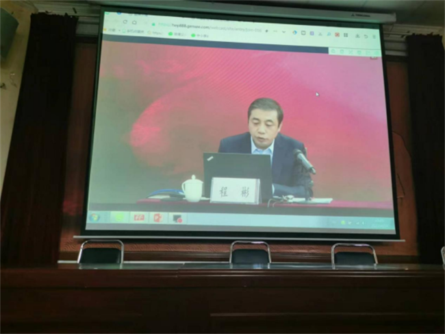 国产午夜福利十八禁在线观看
