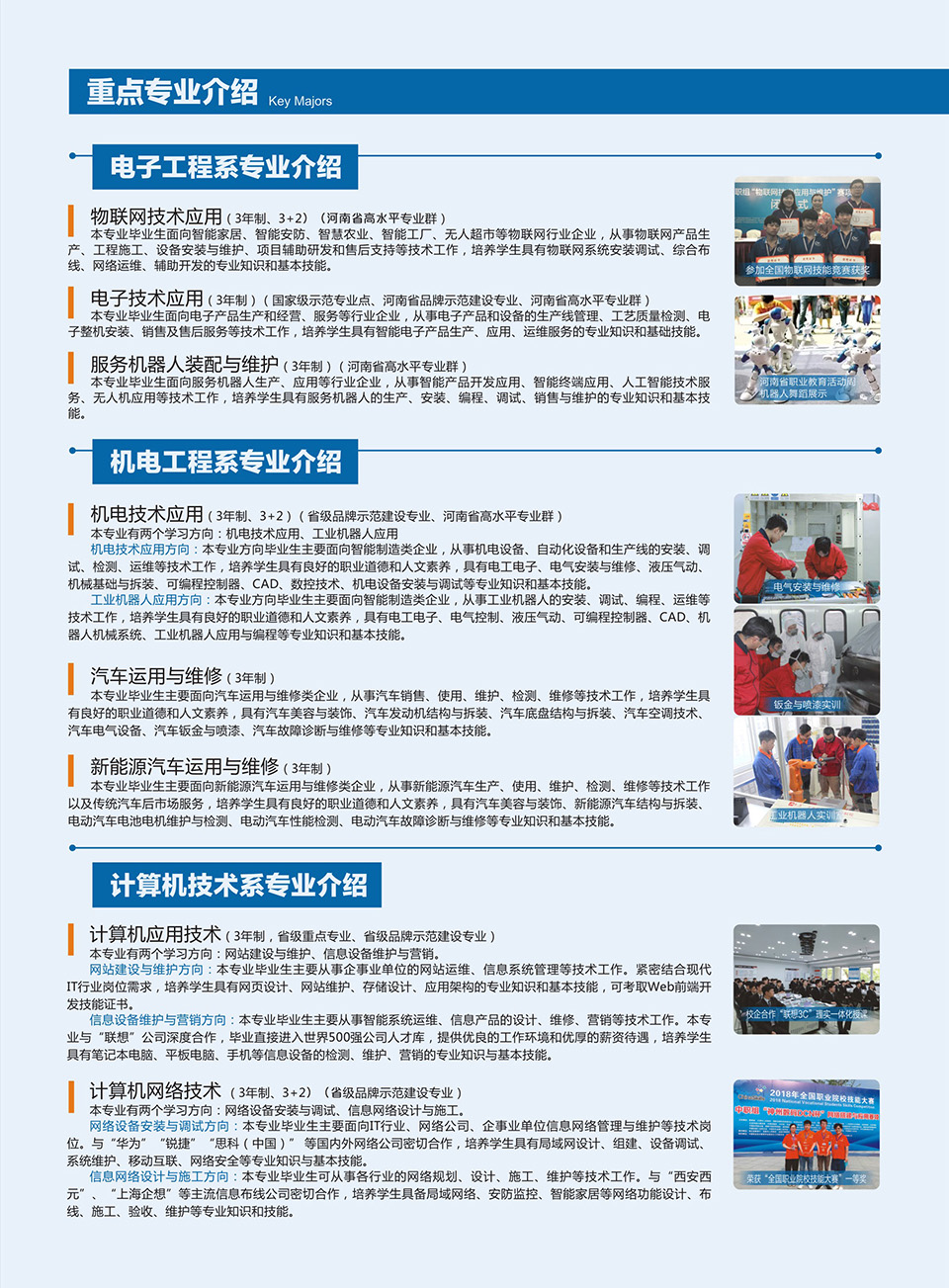 国产午夜福利十八禁在线观看