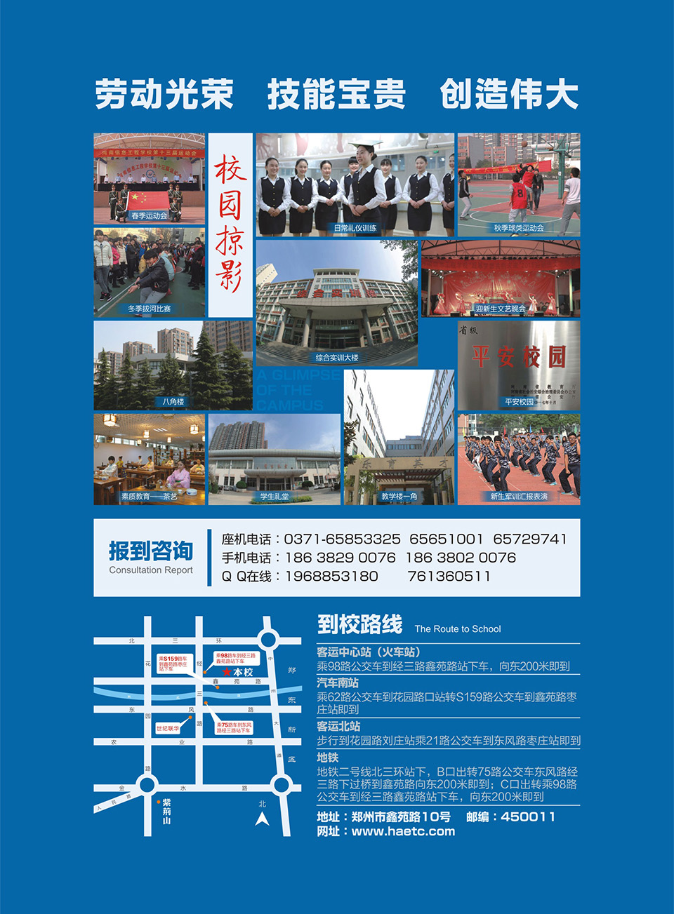 国产午夜福利十八禁在线观看