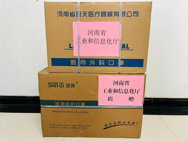 国产午夜福利十八禁在线观看