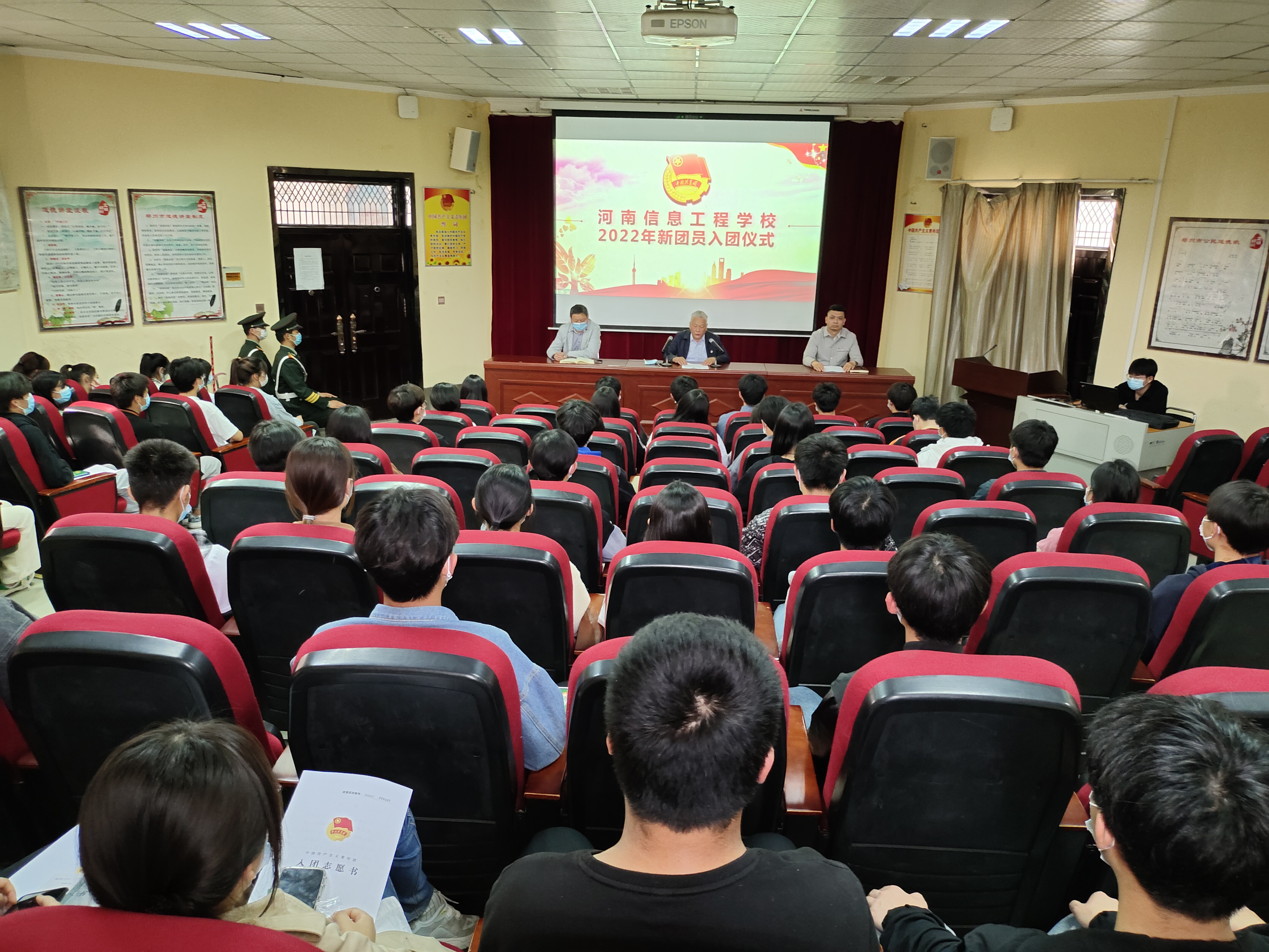 国产午夜福利十八禁在线观看