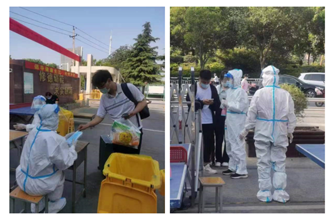 国产午夜福利十八禁在线观看