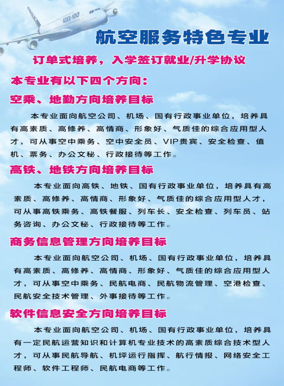 国产午夜福利十八禁在线观看