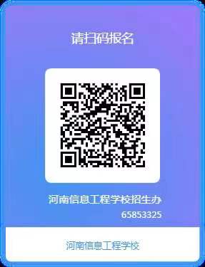 国产午夜福利十八禁在线观看