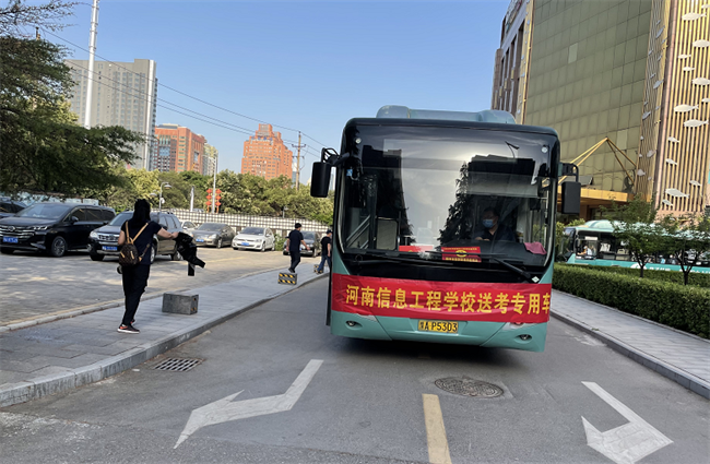 国产午夜福利十八禁在线观看