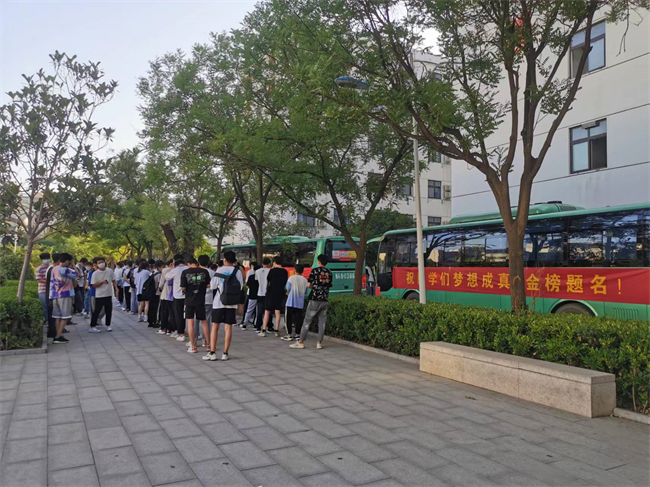 国产午夜福利十八禁在线观看