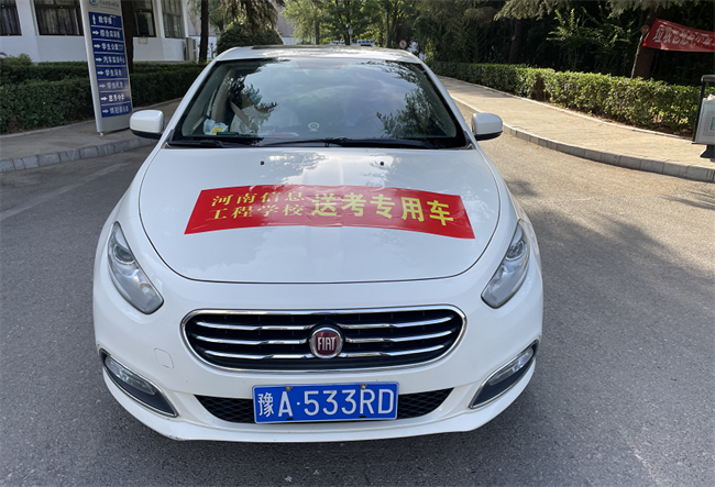 国产午夜福利十八禁在线观看