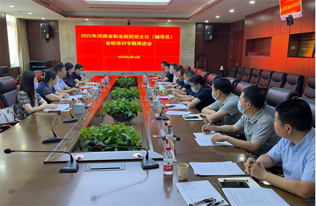 国产午夜福利十八禁在线观看