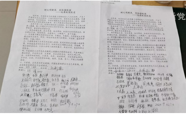 国产午夜福利十八禁在线观看