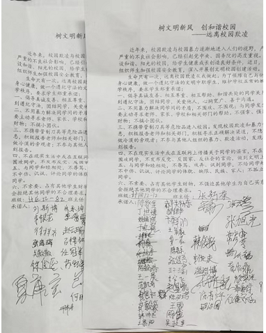 国产午夜福利十八禁在线观看
