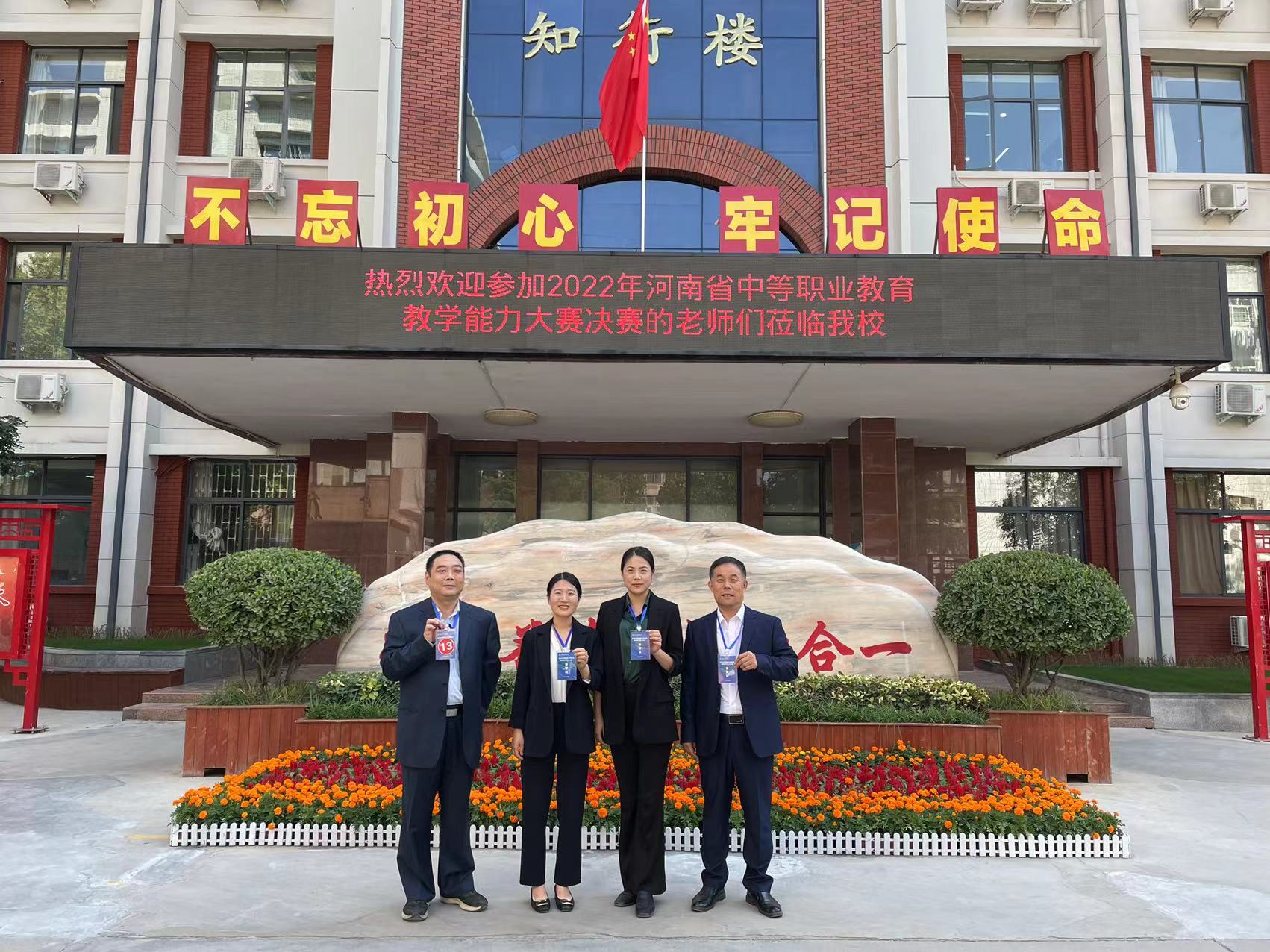 国产午夜福利十八禁在线观看