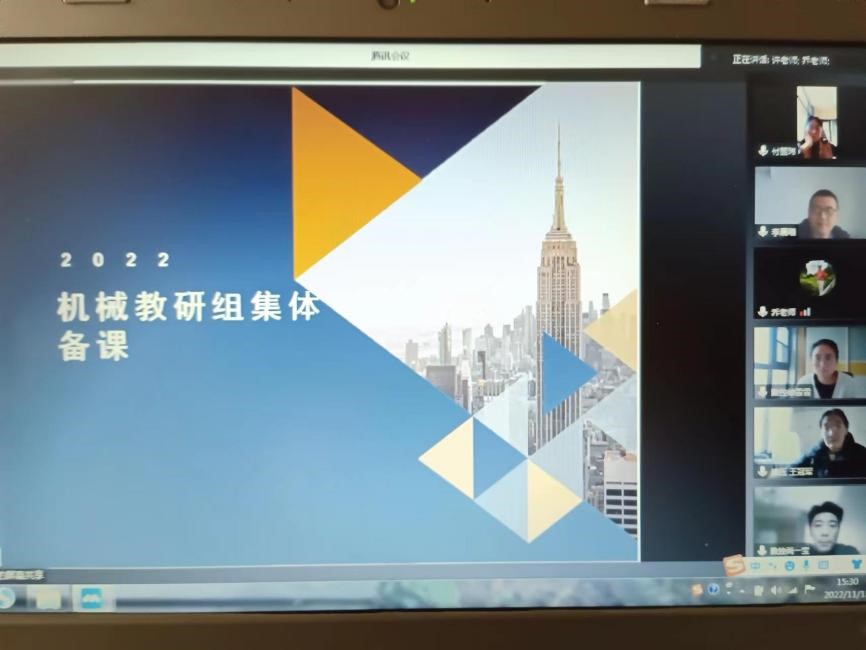 国产午夜福利十八禁在线观看