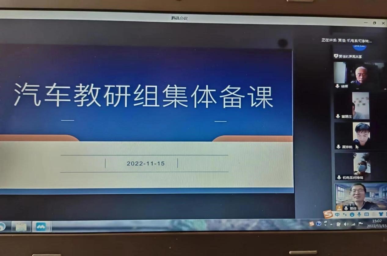 国产午夜福利十八禁在线观看