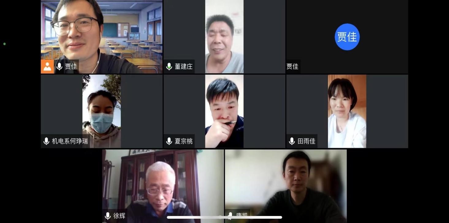 国产午夜福利十八禁在线观看