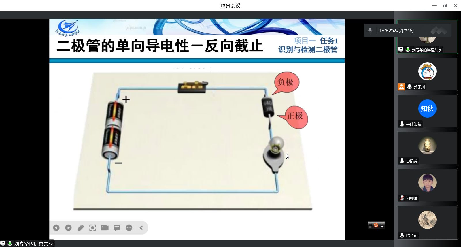 国产午夜福利十八禁在线观看