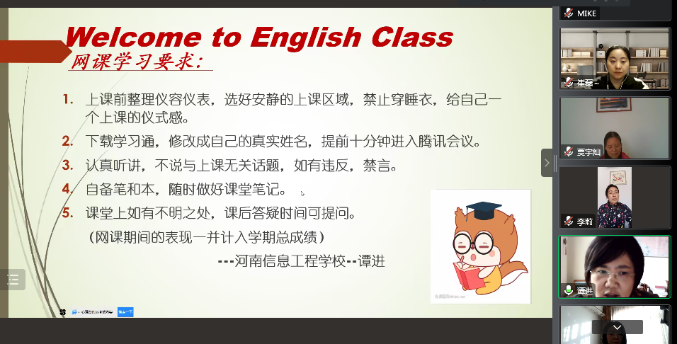 国产午夜福利十八禁在线观看