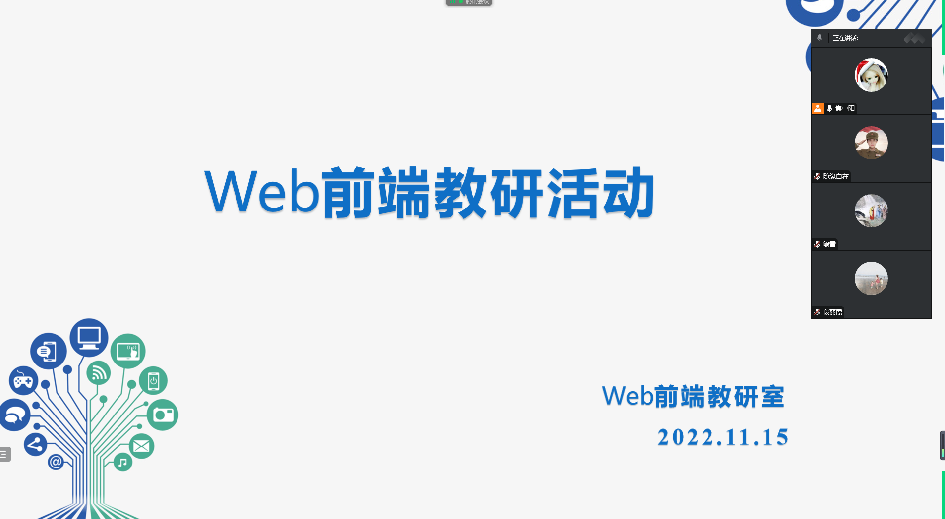 国产午夜福利十八禁在线观看