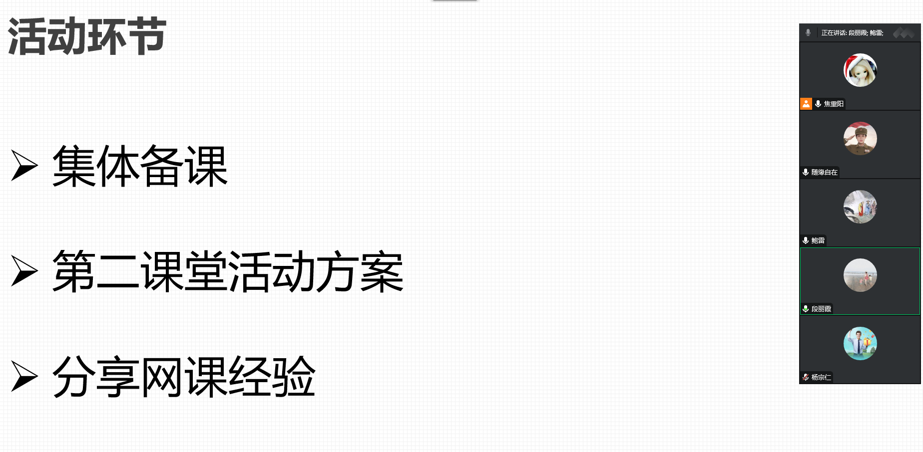 国产午夜福利十八禁在线观看
