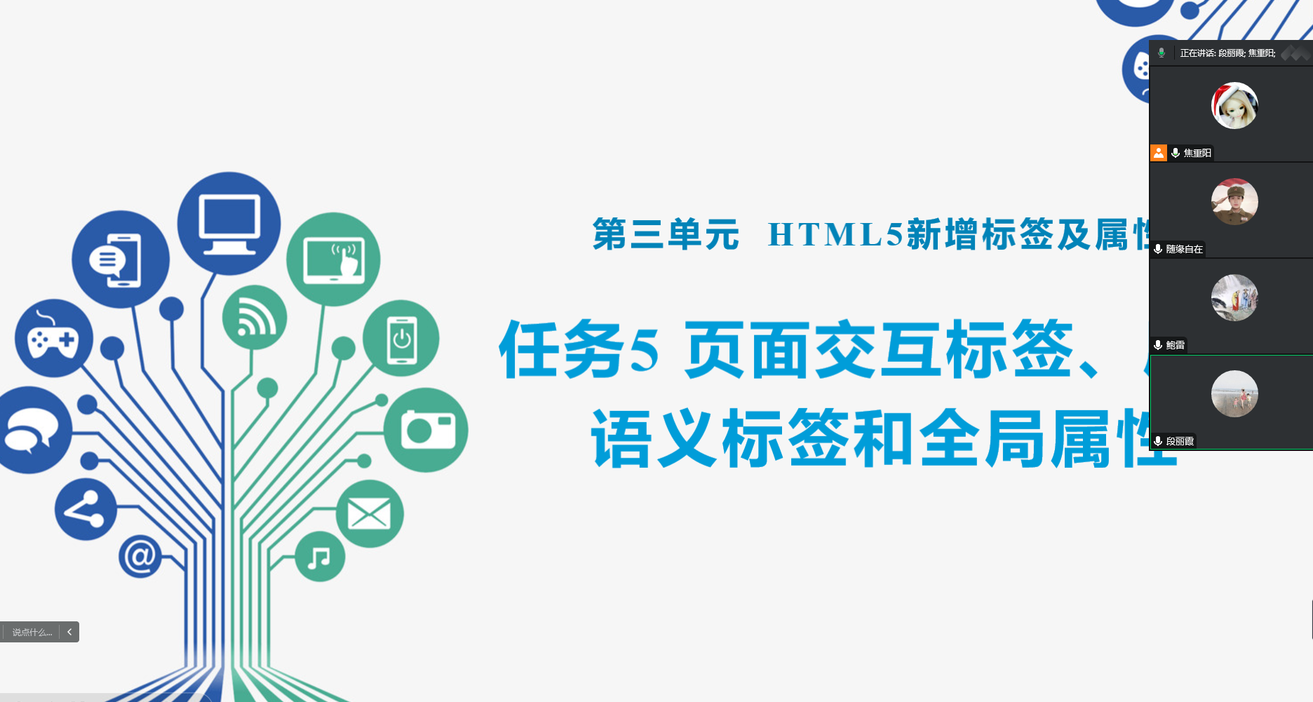 国产午夜福利十八禁在线观看