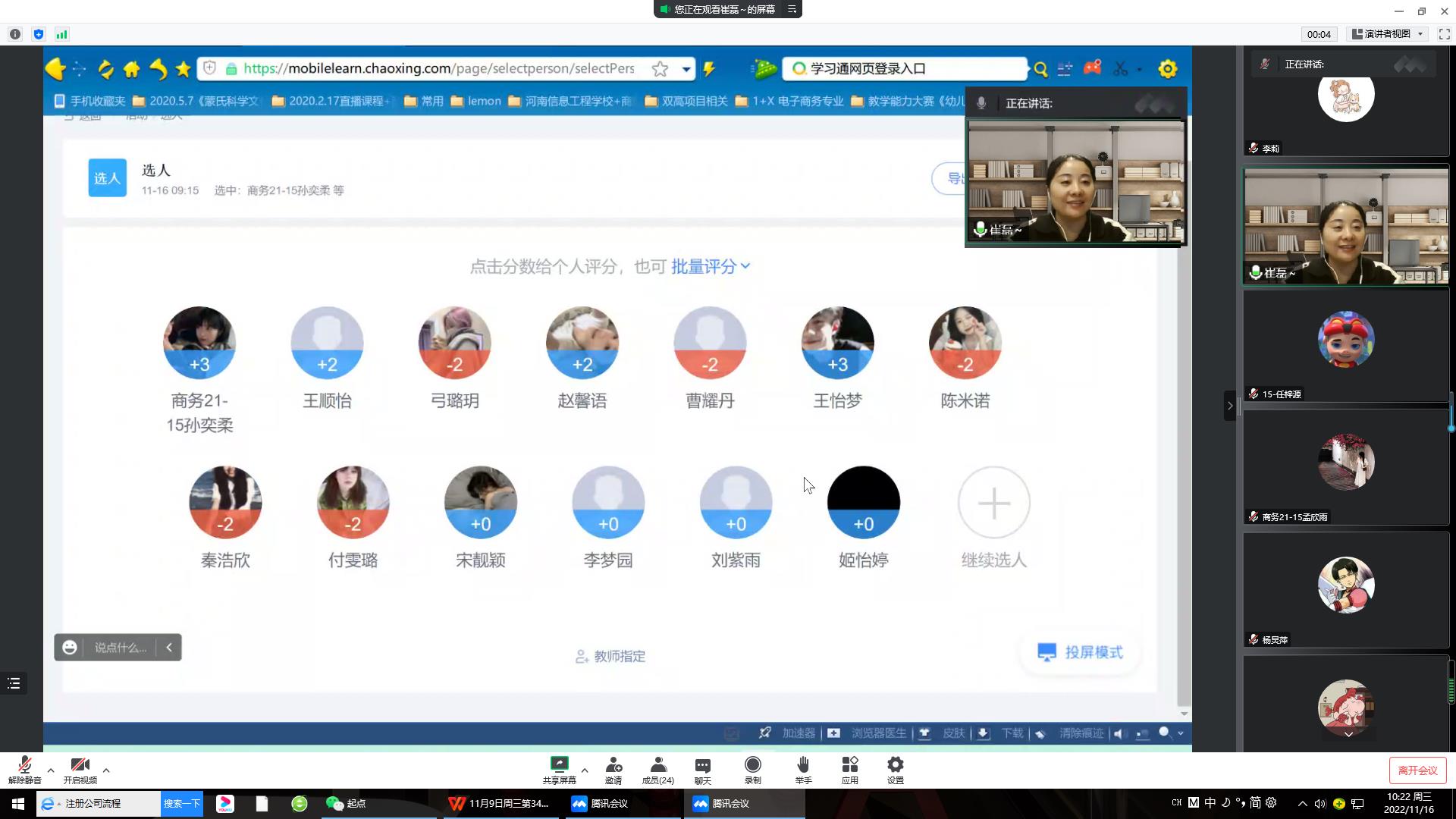 国产午夜福利十八禁在线观看