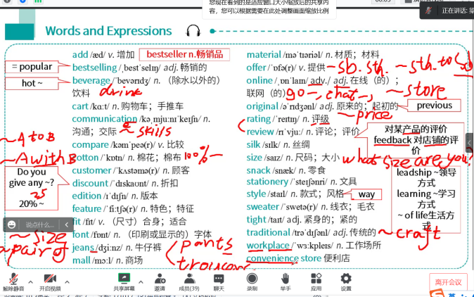 国产午夜福利十八禁在线观看