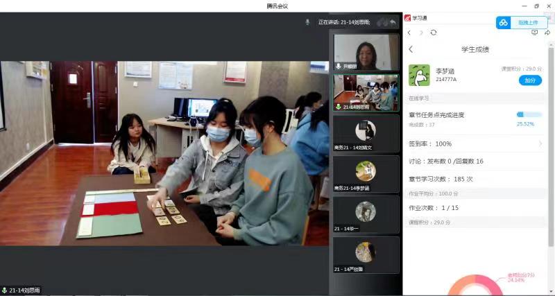 国产午夜福利十八禁在线观看