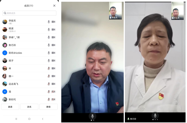 国产午夜福利十八禁在线观看
