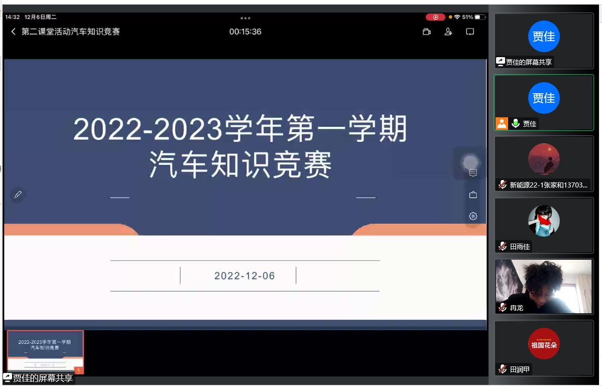 国产午夜福利十八禁在线观看