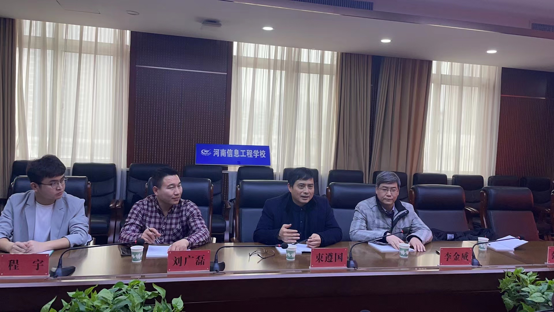 国产午夜福利十八禁在线观看
