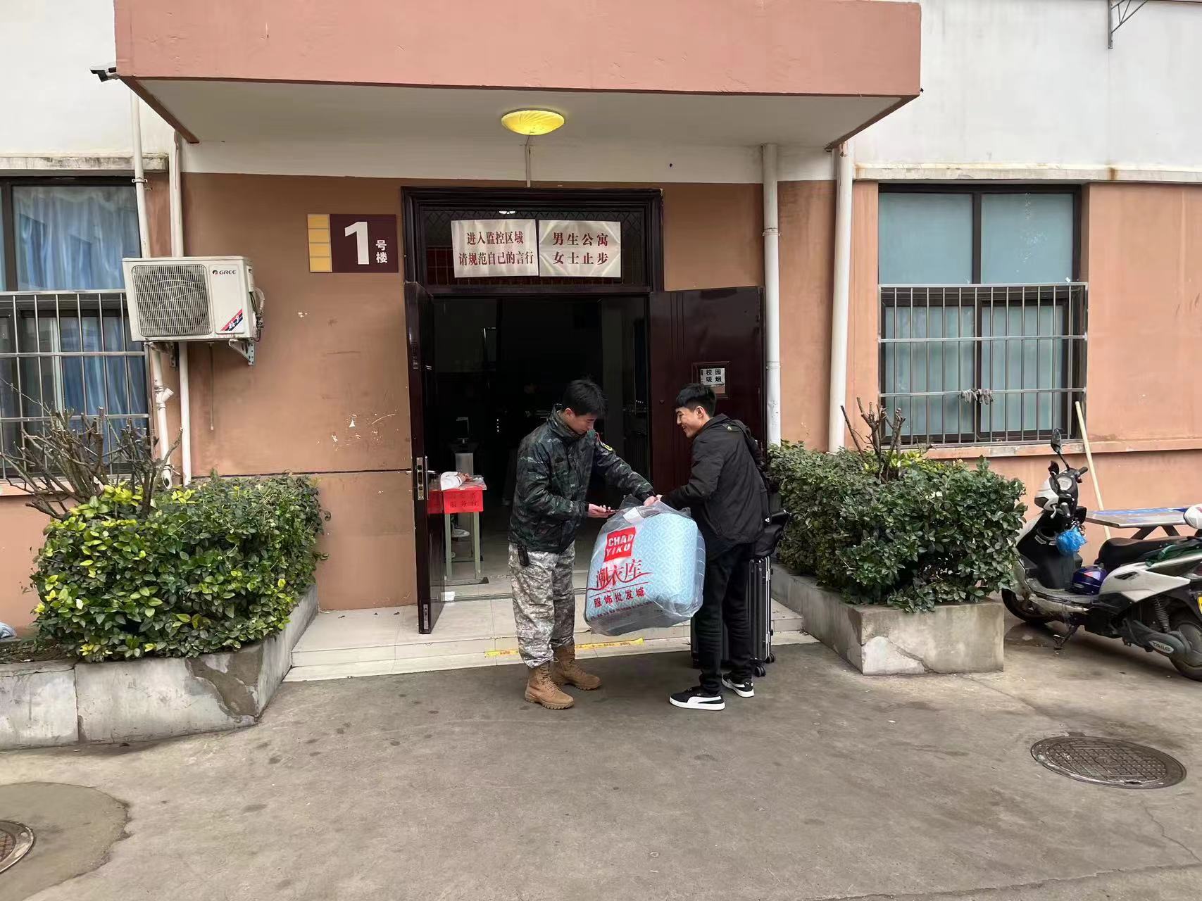 国产午夜福利十八禁在线观看