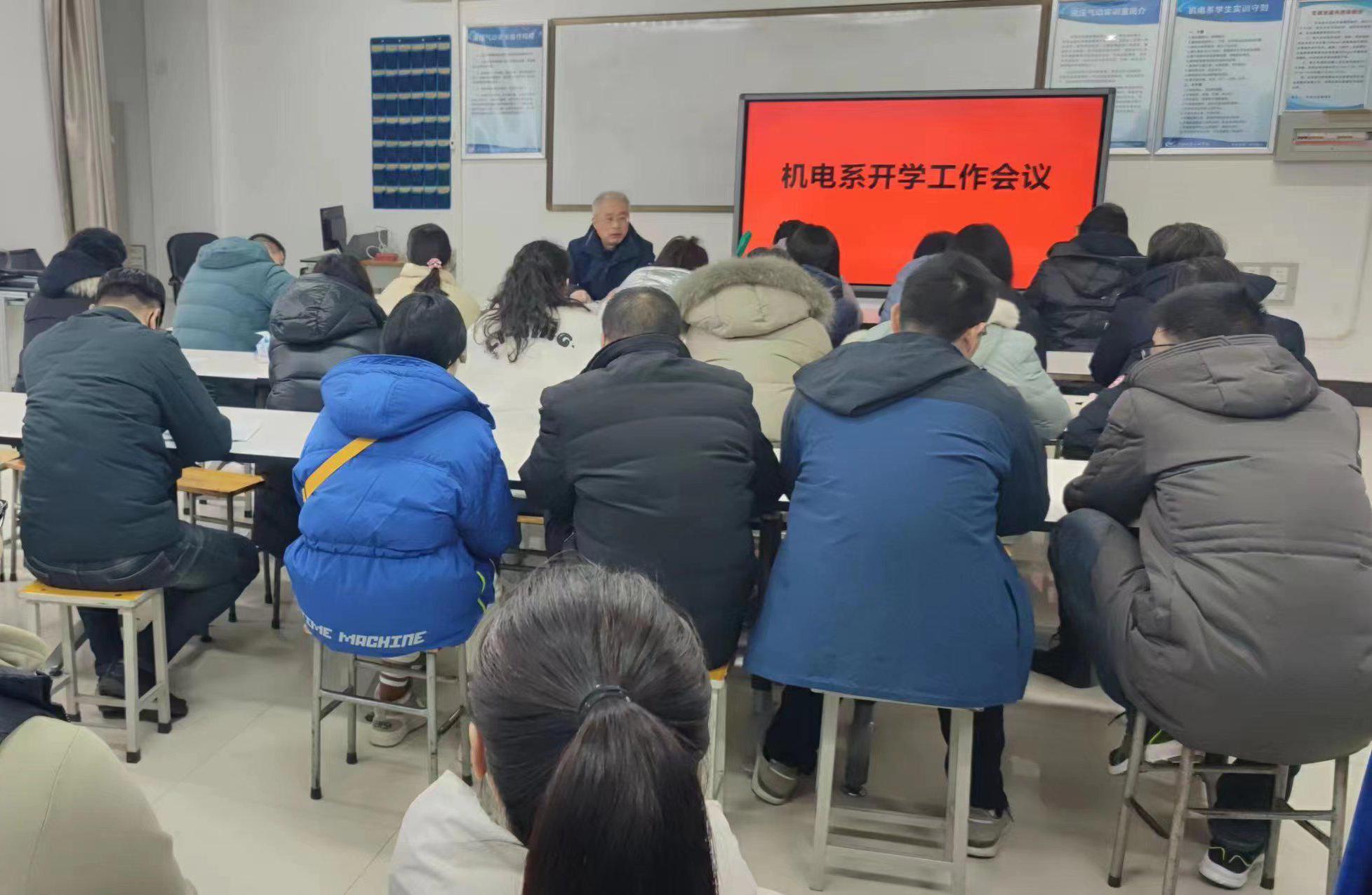 国产午夜福利十八禁在线观看