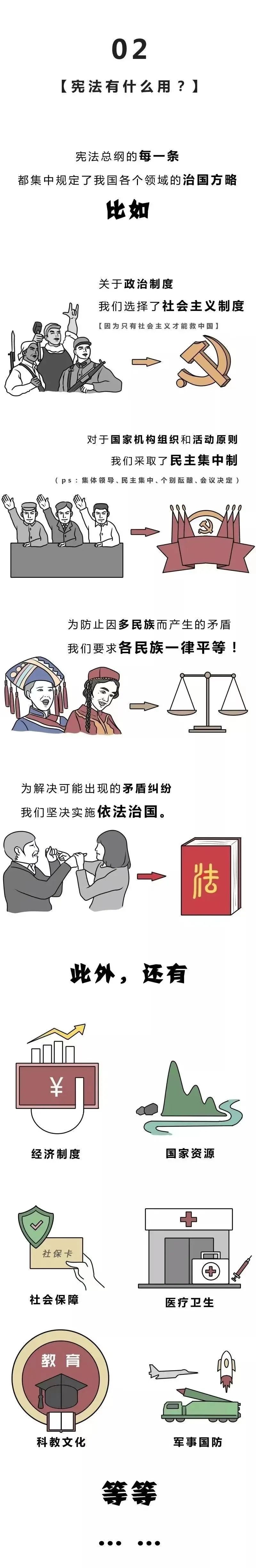 国产午夜福利十八禁在线观看