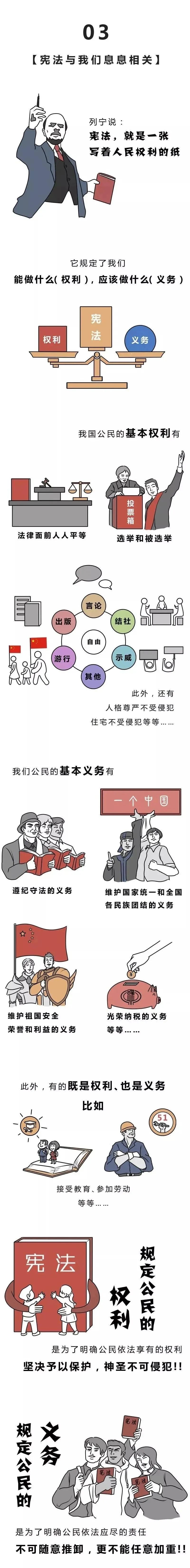 国产午夜福利十八禁在线观看