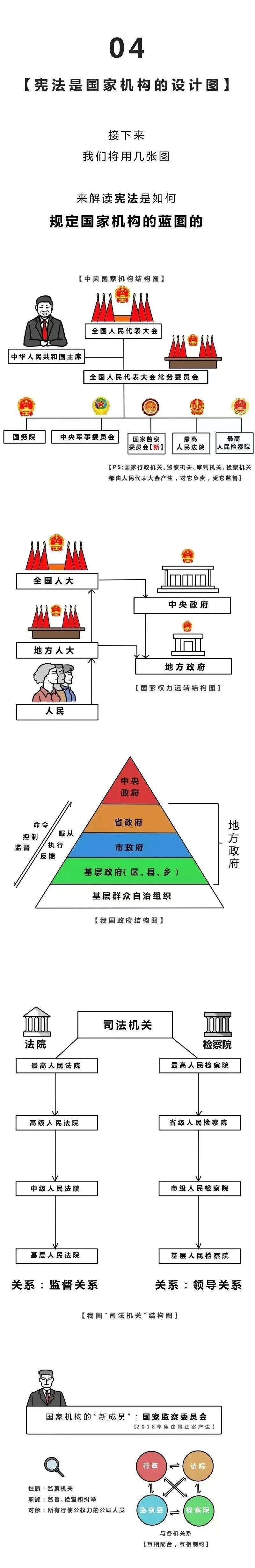 国产午夜福利十八禁在线观看