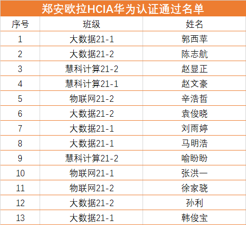 国产午夜福利十八禁在线观看