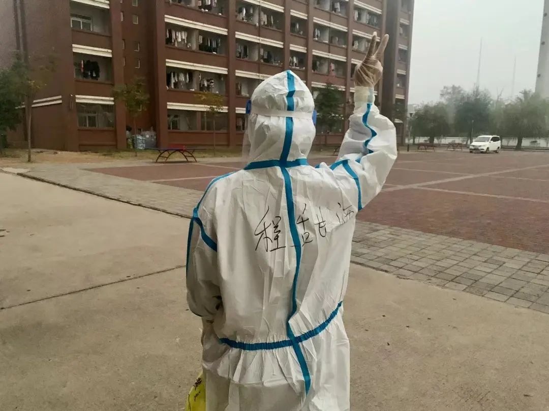 国产午夜福利十八禁在线观看