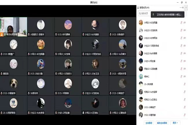 国产午夜福利十八禁在线观看