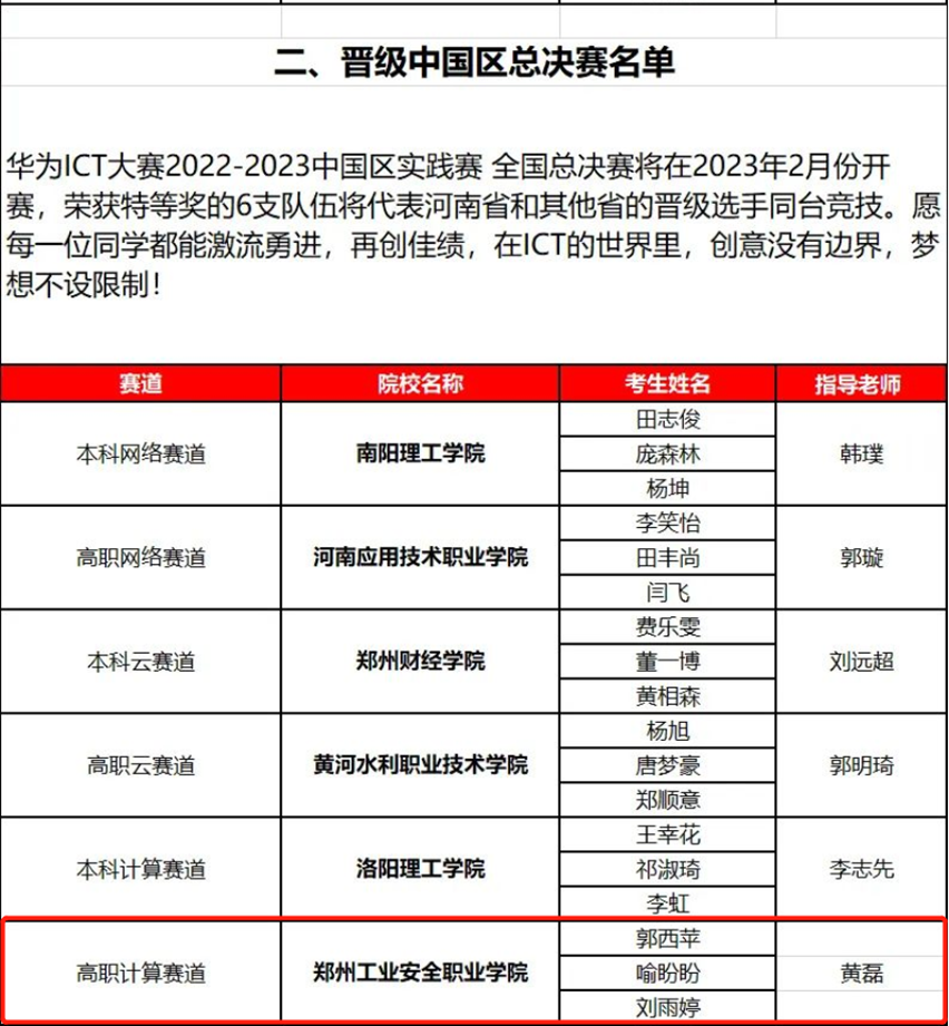 国产午夜福利十八禁在线观看